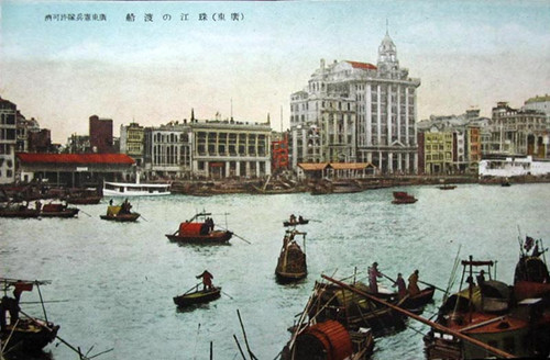 细数引领广州步向现代化的市政机构