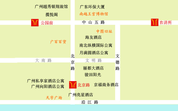 北京路步行街沿线酒店推荐