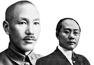 曾任广东省长 杨永泰为何被暗杀