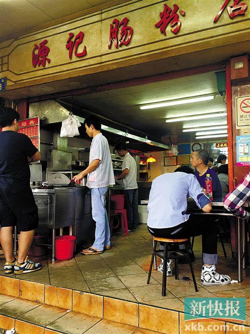 老铺老人老时光 引得后生寻味来