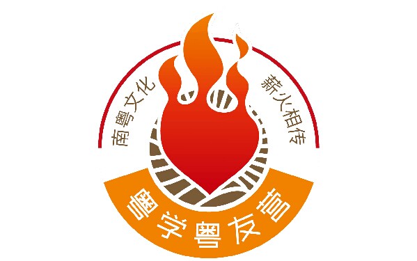 粤学粤友营 等你来入营