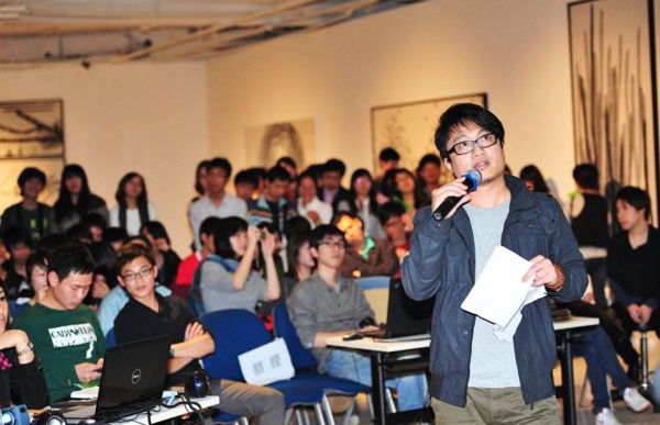 玩乐艺术·分享生活 专访独立设计师蔡铿