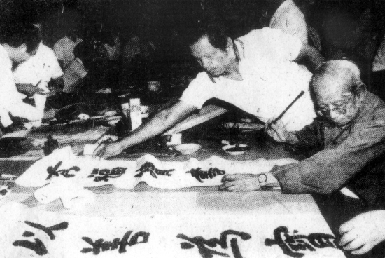 走近老字号：三多轩184岁