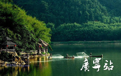 贵广高铁旅游攻略：肇庆广宁竹海攻略