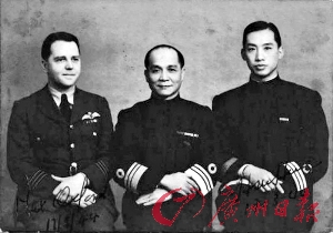 陈策香港突围之谜