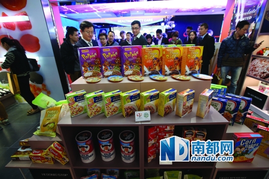 广州又一家跨境电商体验店来了！