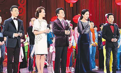 2015央视春晚节目单及演员表曝光 