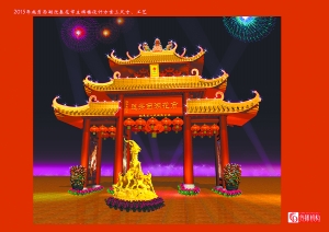 五羊仙像将现西湖花市