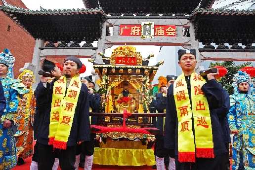 2015广府庙会时间、地点，有什么活动节目一一告诉你