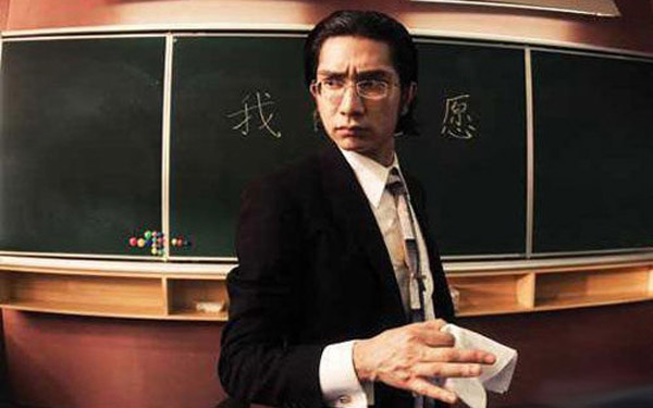 盘点广州大学城那些奇葩的选修课