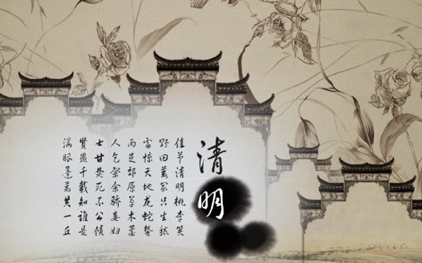 广州中华永久墓园怎么去？