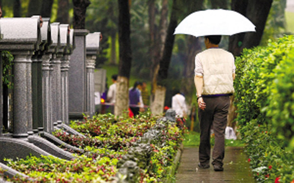 广州银河公墓怎么去,交通指引