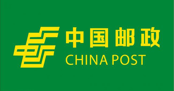 广州各区邮政编码