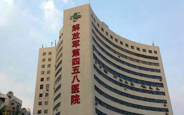 广州458医院在哪里,怎么去,交通路线？