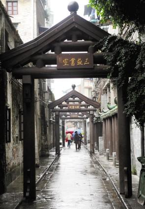 “大小马站”擦亮广州文化名片