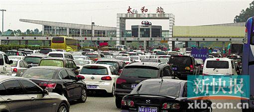 2015清明三天高速免费 高速公路如何避堵呢?
