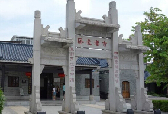 2015广州黄埔古港最新旅游线路攻略