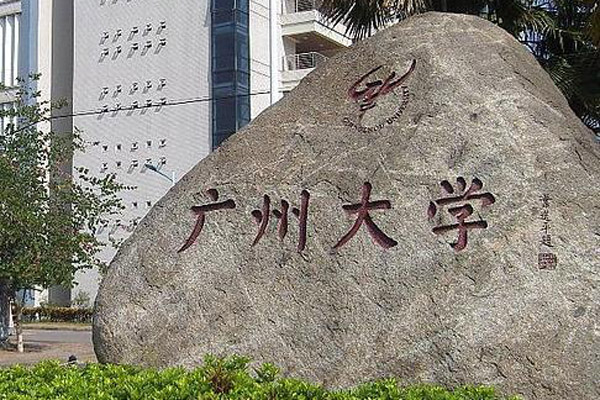 打高尔夫？看楼？|盘点广州大学那些”高富帅“专业