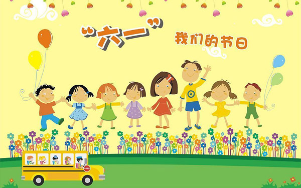 广州多个景区喊你来嗨翻“六一” ！！