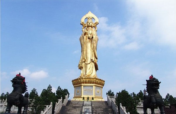 广州莲花山游玩攻略,广州番禺莲花山深度游