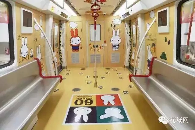 全球首列Miffy地铁来广州啦!约不约?