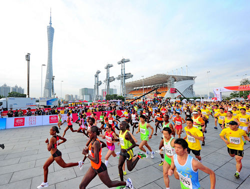 2015年广州马拉松最新情况,2015年广州马拉松报名时间