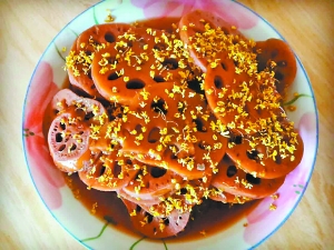 秋分至 藕最补