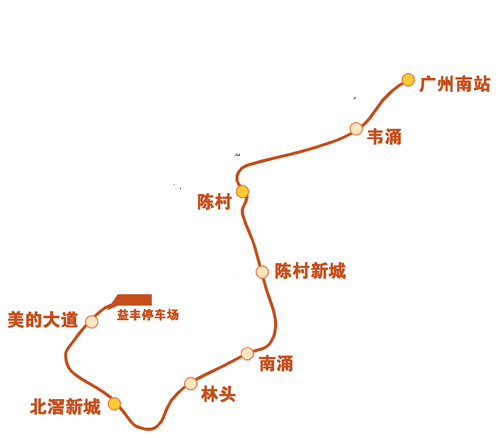 大学城地铁将直达顺德
