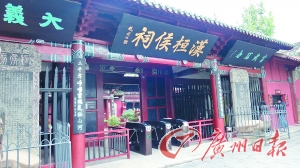 “蜀中”高铁 从重庆玩到九寨沟