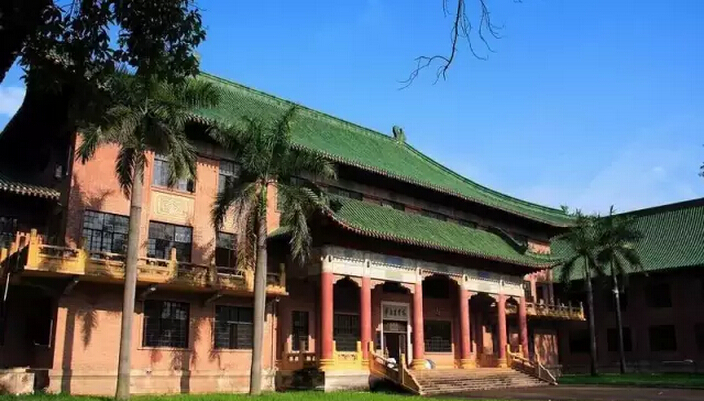穿粤时光导赏——国立中山大学（华农部分）旧址之旅接受报名啦！
