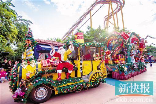 2015年广州圣诞元旦乐不停 