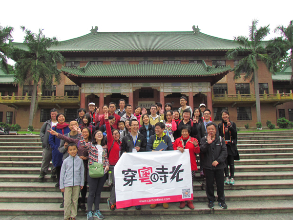 [穿粤时光]12月华农大学单车导赏活动圆满结束!