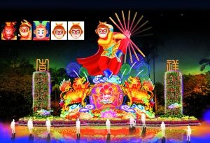 2016广州越秀灯会时间,地点,门票信息大全