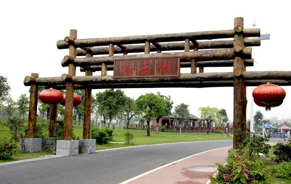 广州旅游景点：白云区白云湖介绍