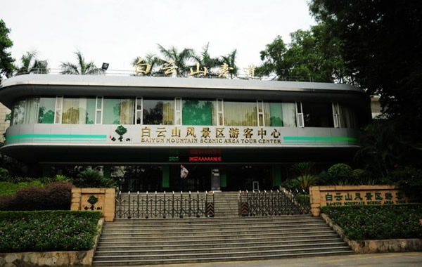 广州故事传说：蒲涧寺的传说