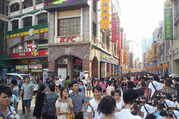 广州历史文化：康王路的由来