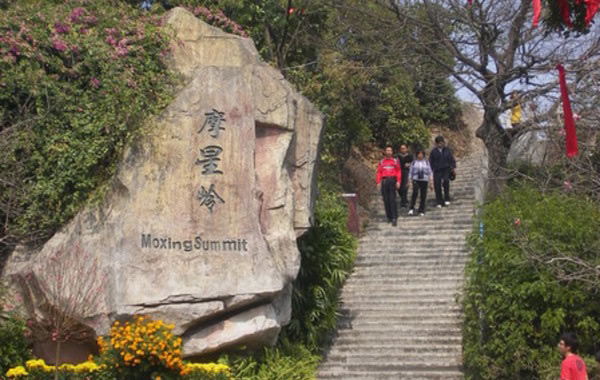 广州旅游景点：白云山摩星岭景区介绍