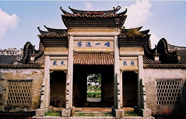 广州旅游景点：白云区曾氏大宗祠介绍