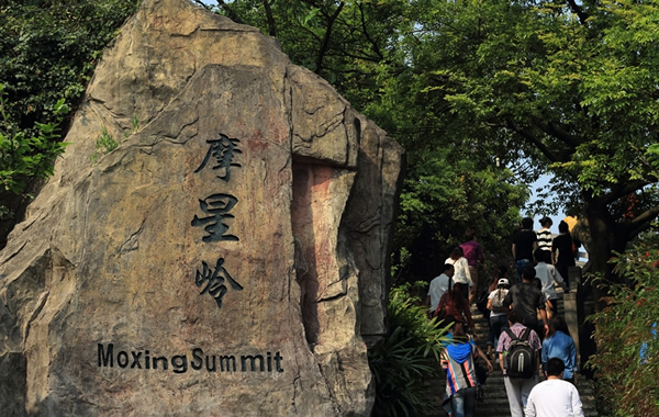 广州旅游景点：白云区白云山摩星岭介绍