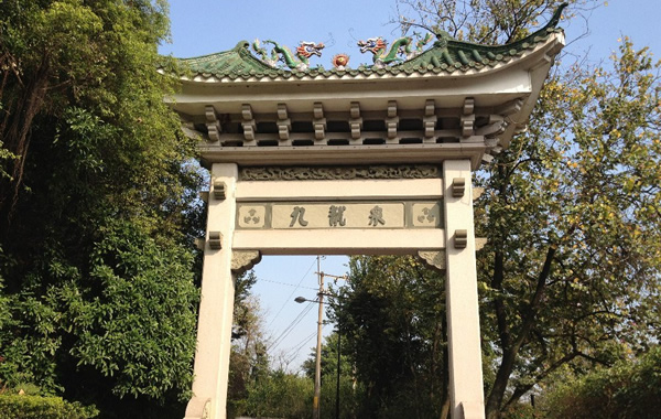 广州旅游景点：白云区白云山九龙泉介绍