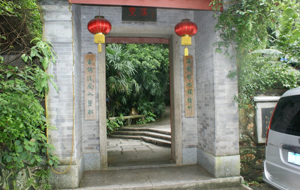 广州旅游景点：白云区白云山双溪寺介绍