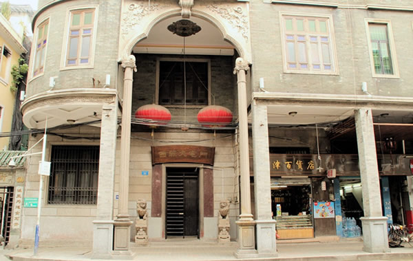 广州旅游景点：荔湾区西关大屋介绍