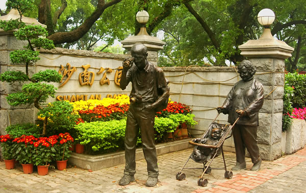 广州旅游景点：荔湾区沙面公园介绍