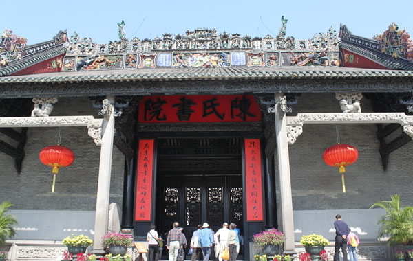 广州旅游景点：荔湾区陈家祠介绍