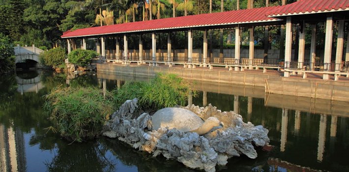 广州旅游景点：荔湾区醉观公园介绍