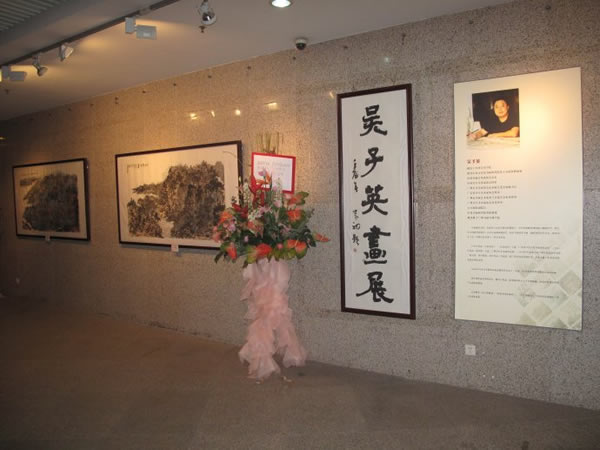 高剑父纪念馆：纪念岭南画派创始人的故居
