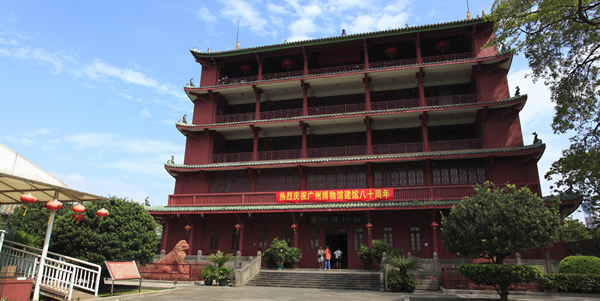 广州历史故事：广州镇海楼的由来