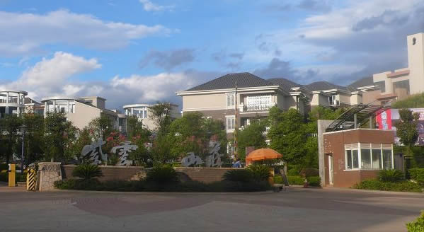 增城紫云山庄：水上高尔夫练习场