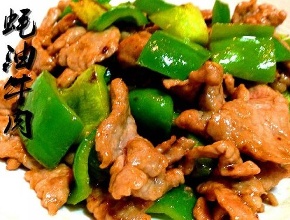 豪情万丈​“蚝油牛肉”