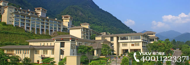 金叶子度假酒店：以高山温泉水疗及养生的休闲会所